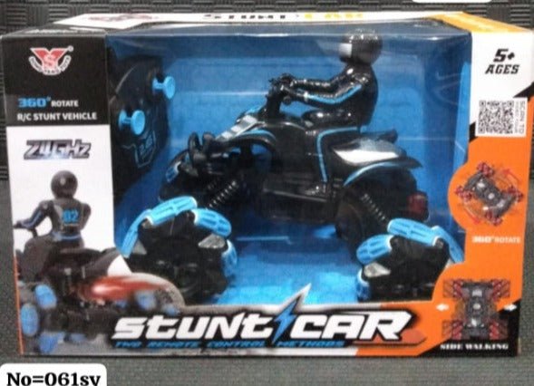 Heavy Stunt Remote Control Bike - BLL - RC - 061SY - Planet Junior