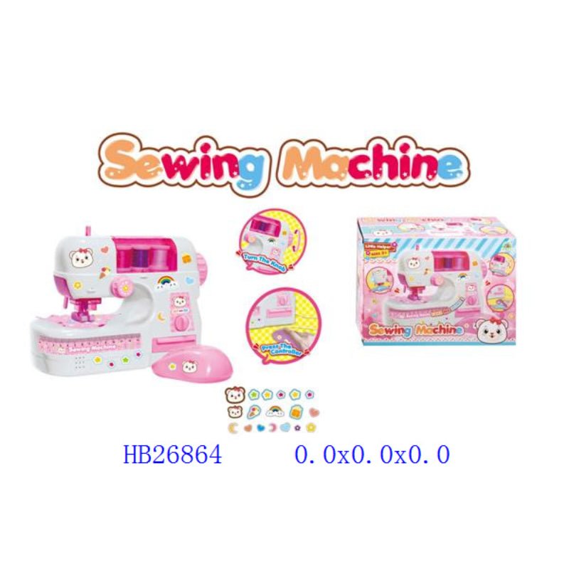 Hello Kitty Sewing Machine with Sound and Light - BLL - GT - 8802A - Planet Junior