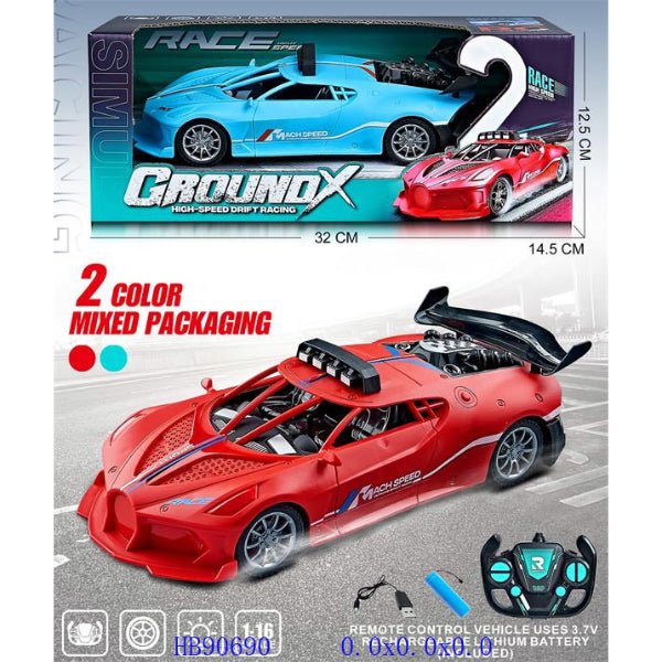 High Speed Racing Remote Control Car - BLL - RC - 585 - 11A - Planet Junior