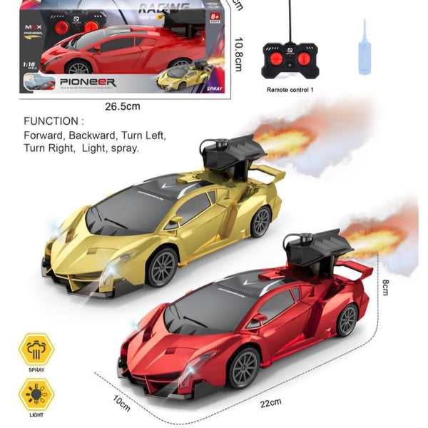 High - Speed Remote Control Lamborghini with Back Spray - AKT - 660 - 5 - Planet Junior