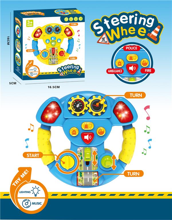 Interactive Musical Steering Wheel for Kids - RT710 - Planet Junior