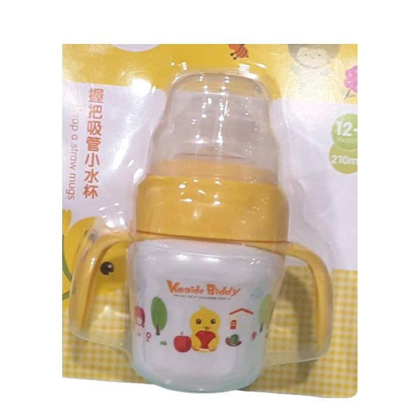 Little Chick Baby Sippe - BLL - BF - 3183 - Planet Junior