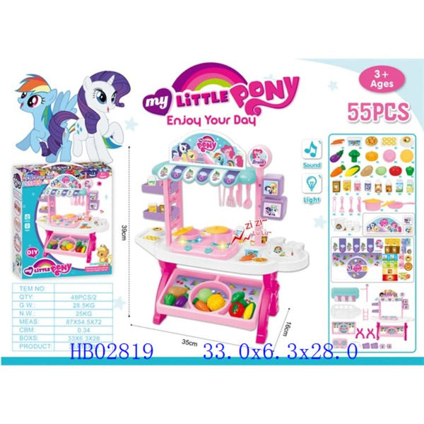 Little Pony Kitchen Set with Accessories - BLL - GT - 926 - 22PN - Planet Junior