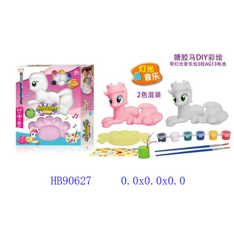 Little Pony Painting Figures with Colors - BLL - ET - 922MJN - Planet Junior