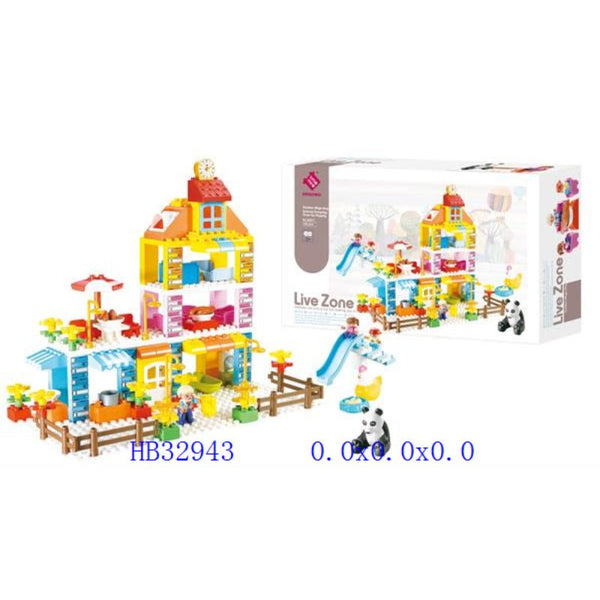 Live Zone Building Block Set - BLL - BL - 55011 - Planet Junior