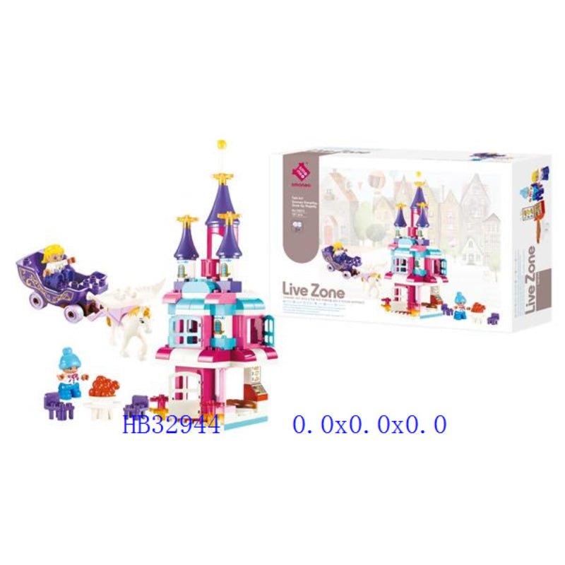 Live Zone Castle Block Set - BLL - BL - 55012 - Planet Junior