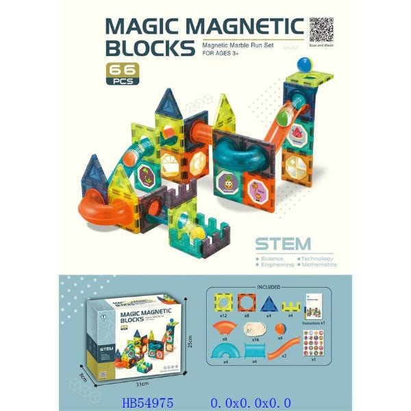 Magic Magnetic Blocks | 66 pcs - BLL - BL - 1201 - Planet Junior