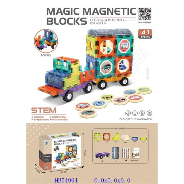 Magnetic Puzzle Blocks | 41Pcs - BLL - BL - 3404 - Planet Junior