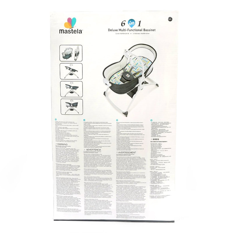 Mastela RelaxRide Baby Bouncer - BLL - BCR - 08461 - Planet Junior