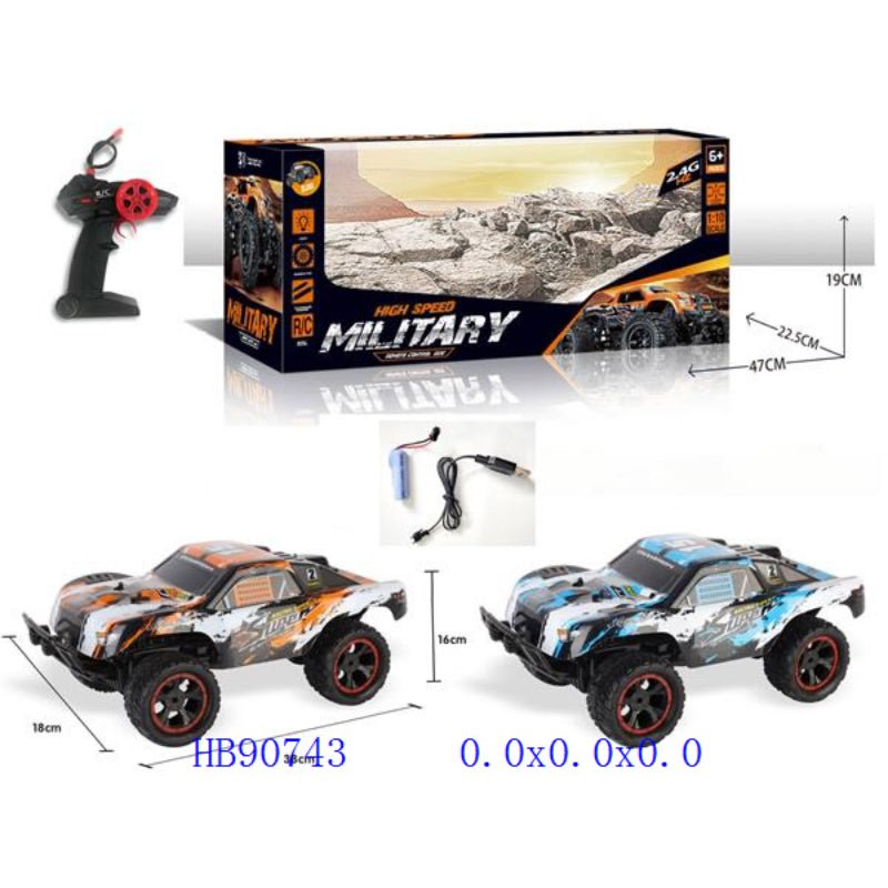 Military Them Remote Control Car | 1 Pcs - BLL - RC - 15B - Planet Junior