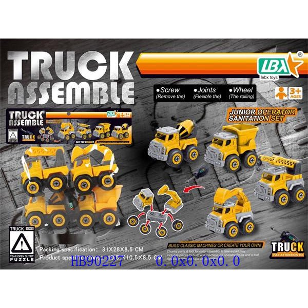 Mini Construction Vehicles Set - BLL - DK - 269 - 16 - Planet Junior