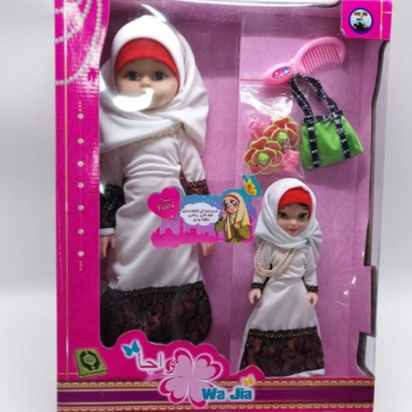 Muslim Baby Doll - BLL - DL - 23160 - 3 - Planet Junior