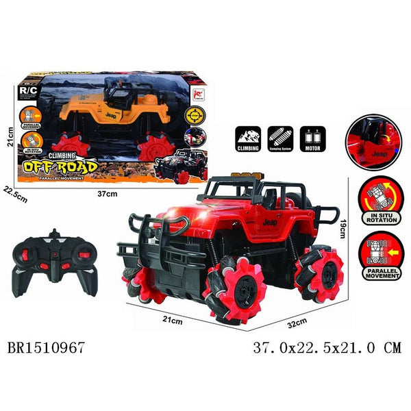 Off - Road Remote Control Jeep Assorted | 1 Pc - BLL - RC - 586A - 1 - Planet Junior