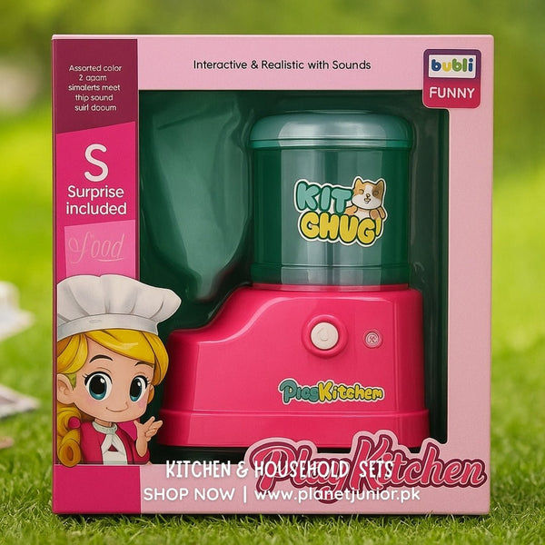 Play Kitchen Juicer Blender - BLL - GT - 110B - Planet Junior