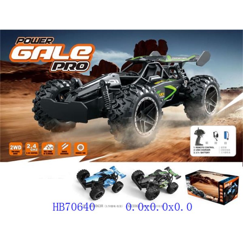 Power Gale Pro Off Road Remote Control Car - BLL - RC - 03063GR - Planet Junior