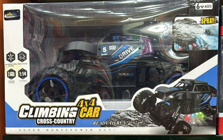 Power Gale Pro Off Road Remote Control Car with Smoke - BLL - RC - 03063GR - Planet Junior