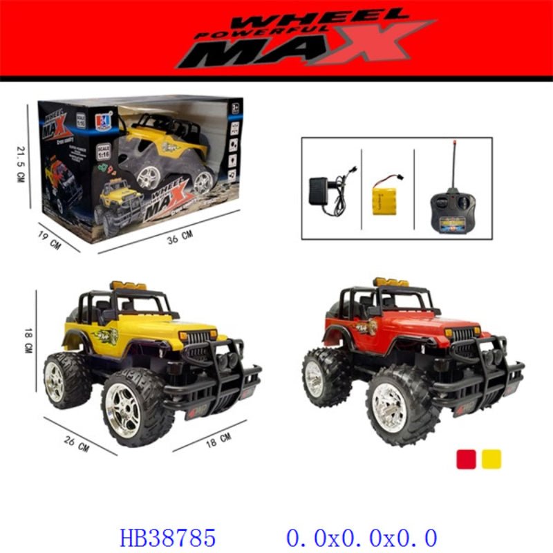 Powerful Max Remote Control Jeep - BLL - RC - 689 - 651 - Planet Junior