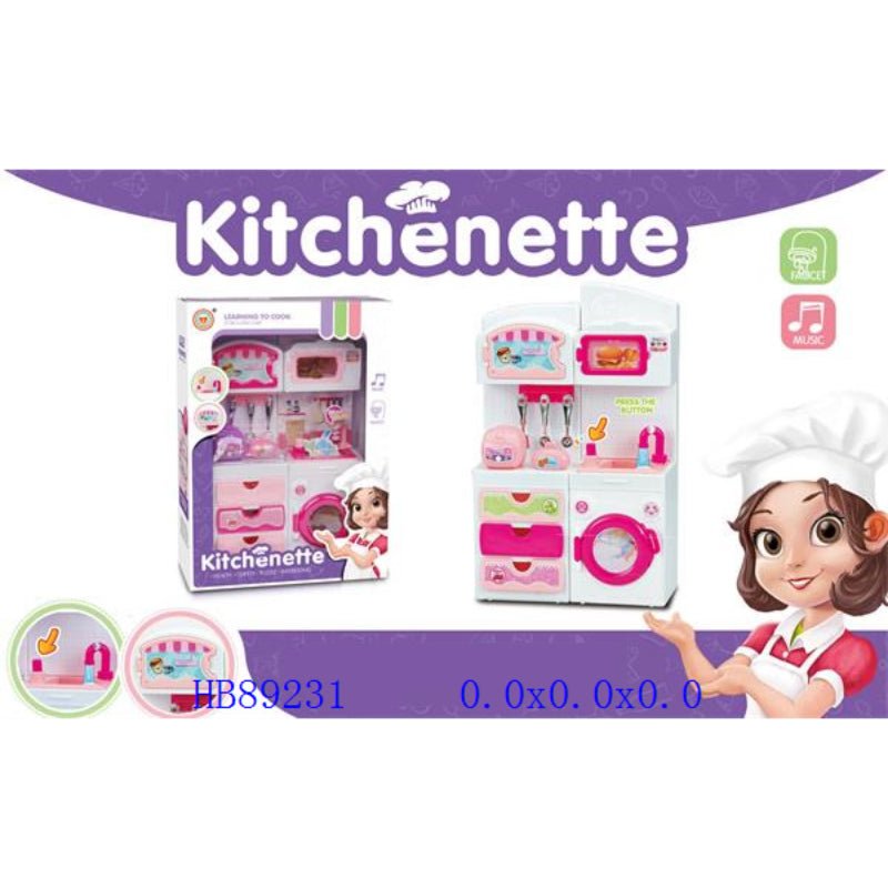 Pretty Children Kitchen Set - BLL - GT - 109V - Planet Junior