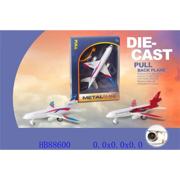 Pull Back Die Cast Matel Plane - BLL - DK - 109H - Planet Junior