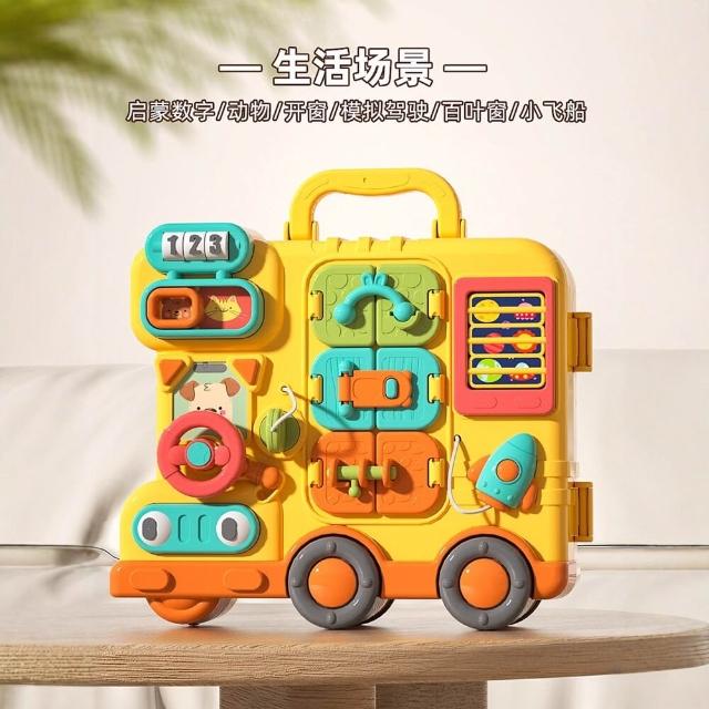 Puzzle Busy Board for Toddlers – 18 - in - 1 Montessori Activity Suitcase - RT-YL625 - Planet Junior