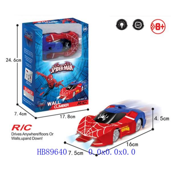 Remote Control Spider - Man 3D World Wall Climber Car - BLL - RC - 07MX - Planet Junior