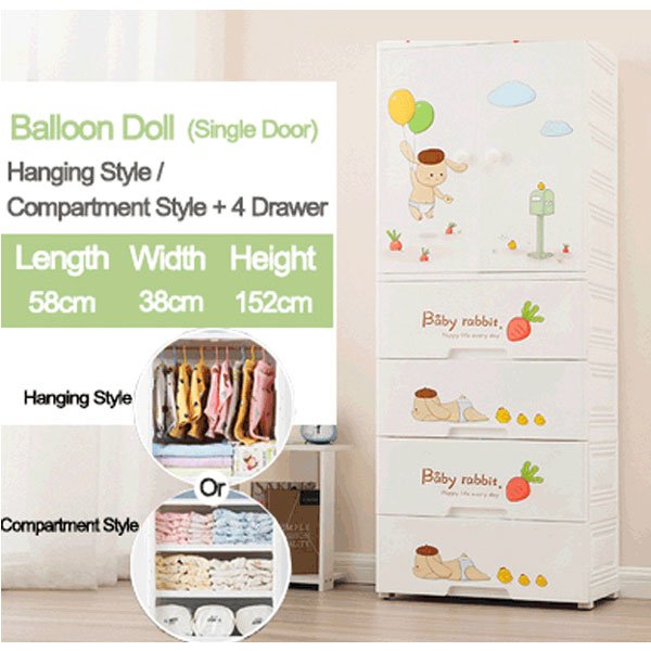 Silhouette Wardrobe - BLL - HB - 3680 - Planet Junior