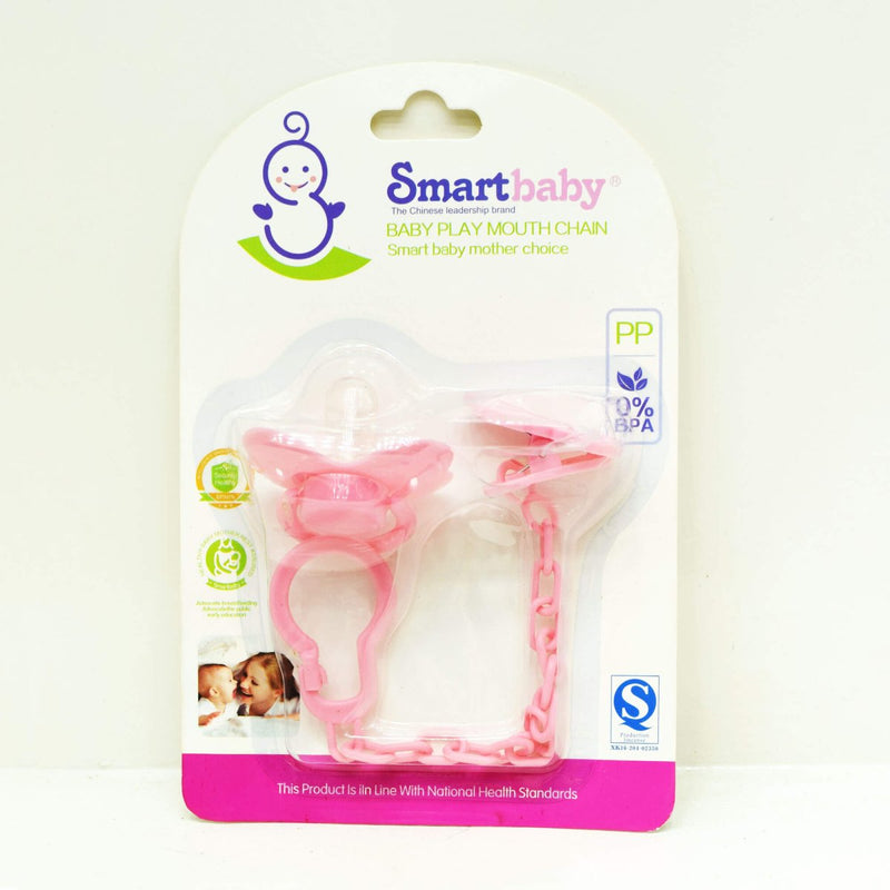 Smart Baby Soother with Chain - BLL - BF - 242YX - Planet Junior