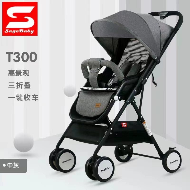 Smooth Sail Baby Stroller - BLL - S - 300T - Planet Junior