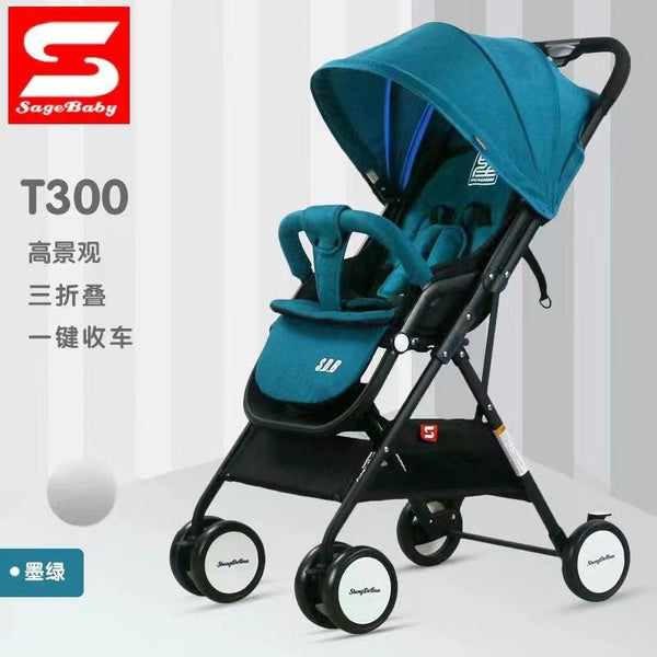 Smooth Sail Baby Stroller - BLL - S - 300T - Planet Junior