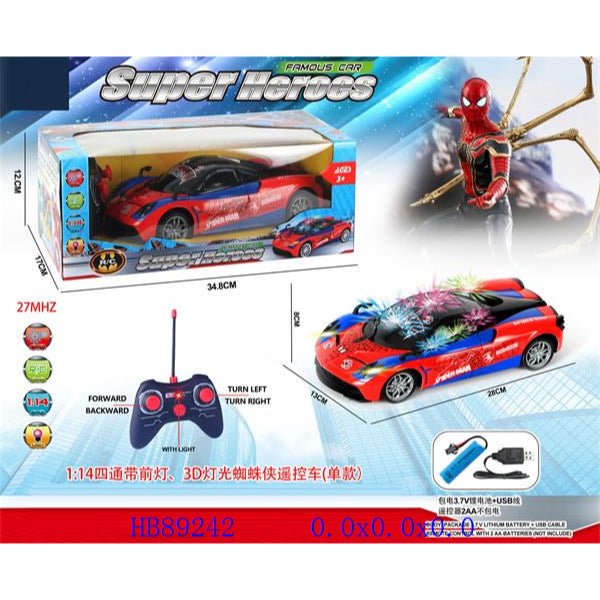 Spider - Man Remote Control Car with Music and Light - BLL - RC - 033 - 2DYQ - Planet Junior