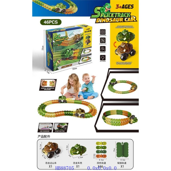 Splicetrack Dinosaur Track Set - BLL - TR - 199 - 13B - Planet Junior