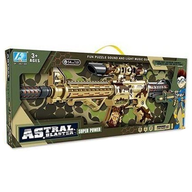 Super Power Camouflage Musical Gun - BLL - GN - 38218A - Planet Junior