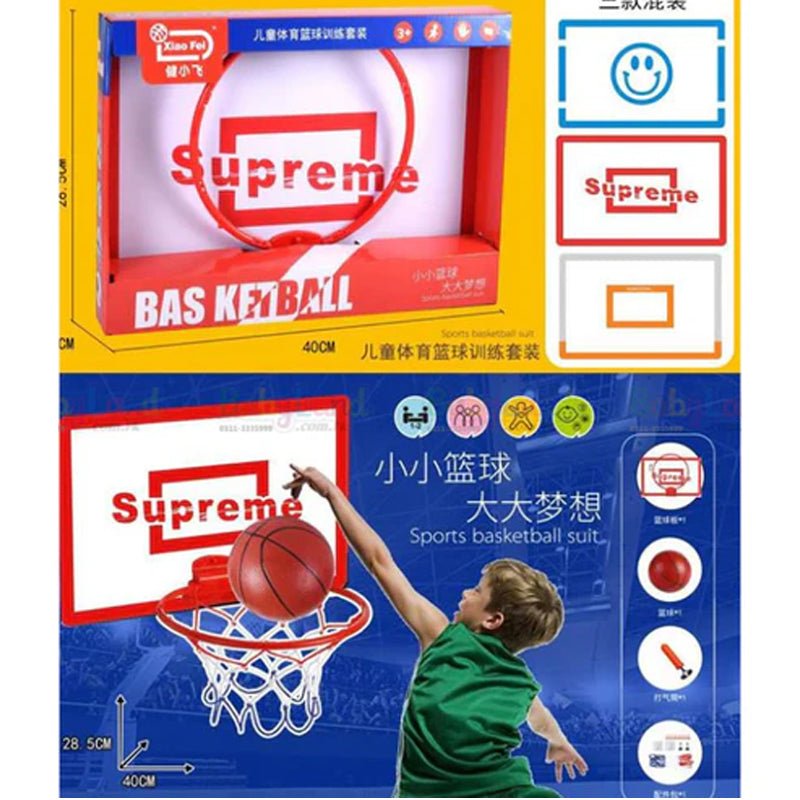 Supreme Basketball Training Set - BLL - BI - 163 - 1 - Planet Junior