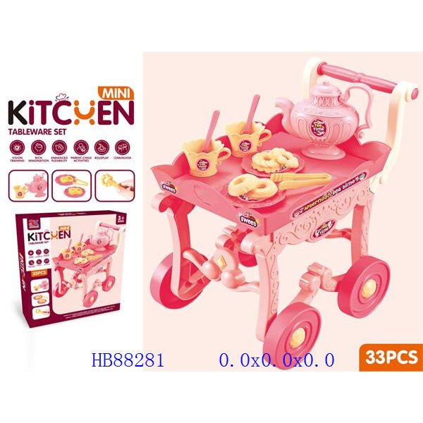 Tea Time Play Set | 33 Pcs - BLL - GT - 6812A - Planet Junior