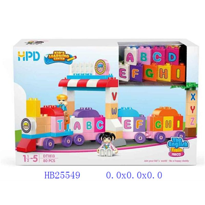 The English Train Block | 80 Pcs - BLL - BL - 1813DT - Planet Junior