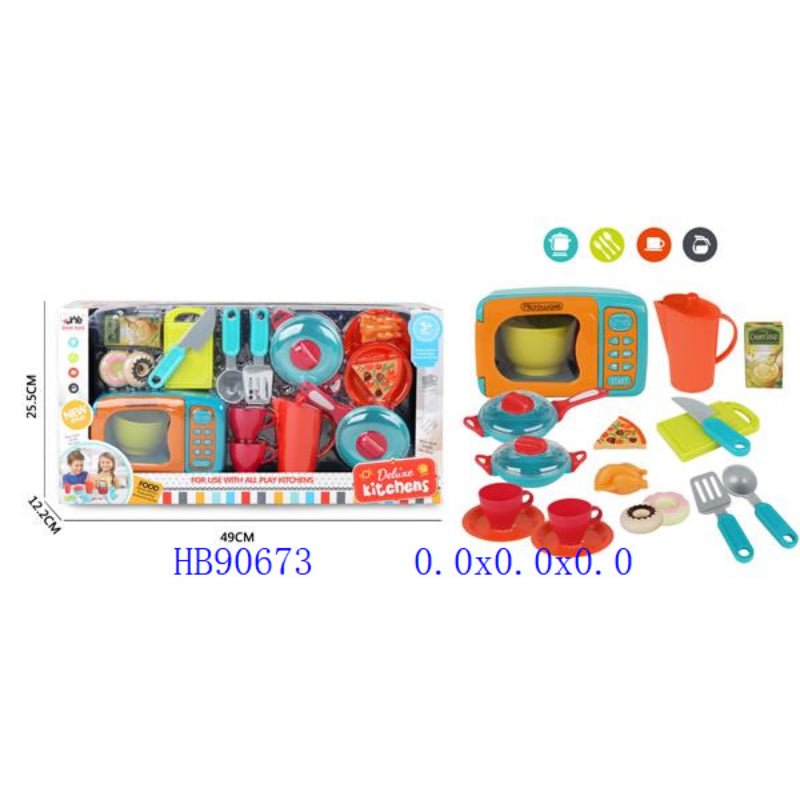 The Master Chef Kitchen Set - BLL - GT - 99823 - 1 - Planet Junior