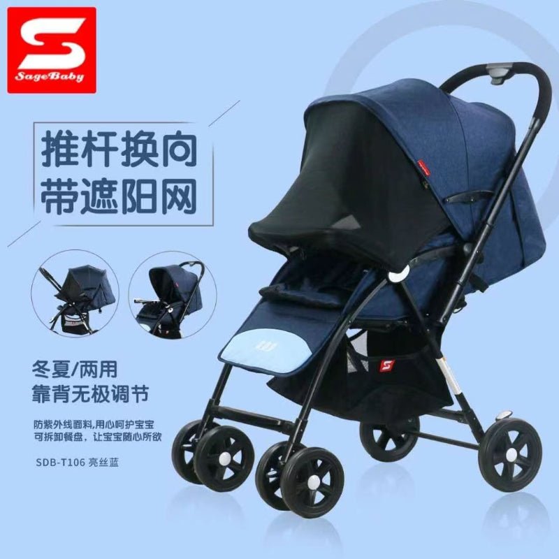 Tiny Trekker Baby Stroller - BLL - S - 106T - Planet Junior