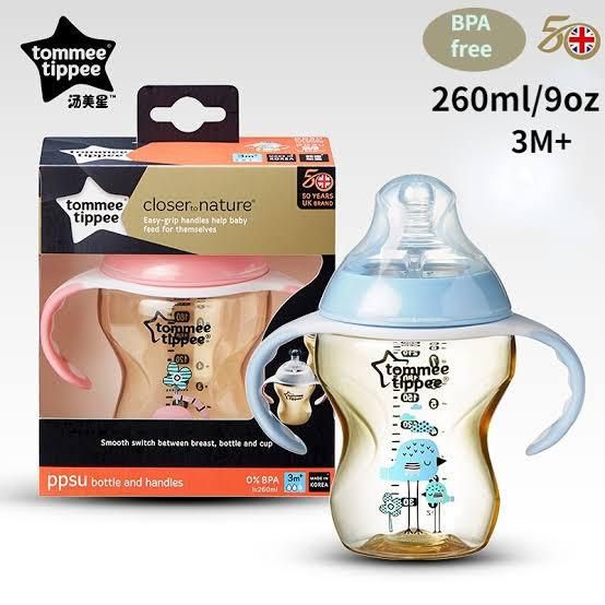 Tommee Tippee Gentle Feeding Baby Bottle Set - BLL - BF - 05TM - Planet Junior