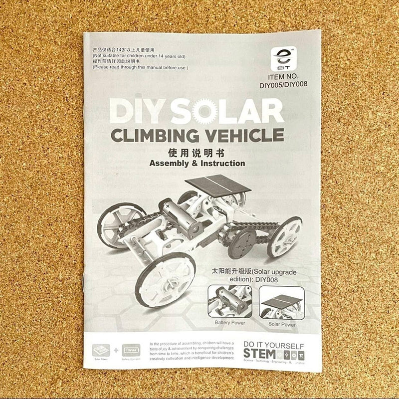 DIY 4WD Solar Climbing Vehicle - ST21031 - Planet Junior