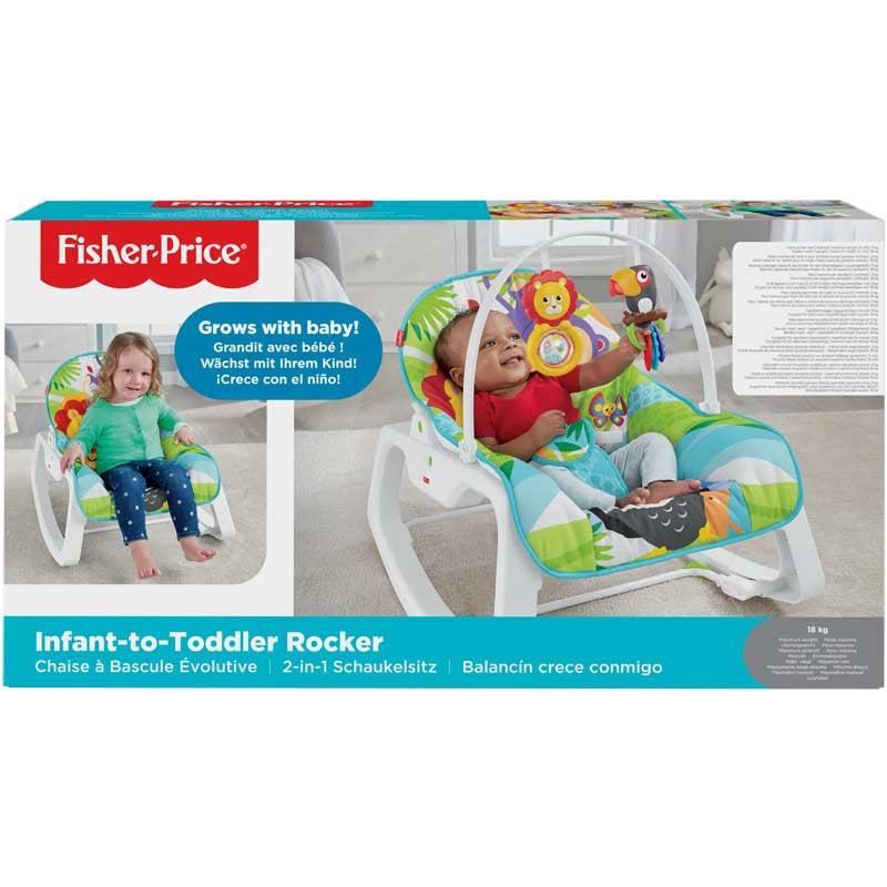 Fisher-Price-Infant-to-Toddler Jungle Rocker - GDP94 - Planet Junior
