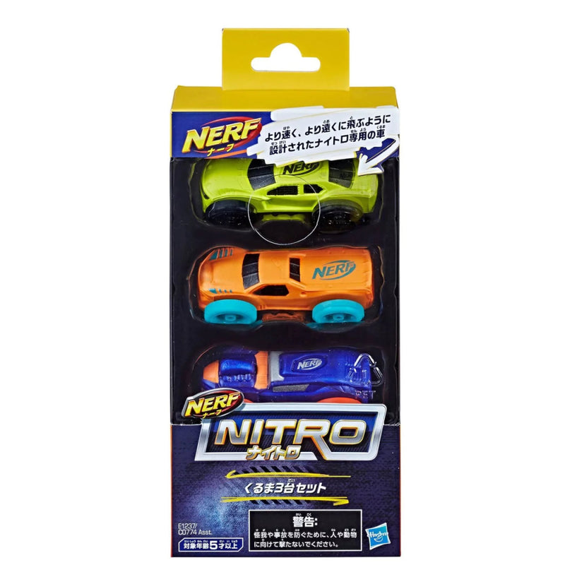 Hasbro NERF Nitro Foam Car 3-Pack - E1237/C0774 - Planet Junior