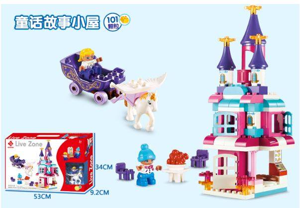 Live Zone Castle Building Blocks - 55012 - Planet Junior