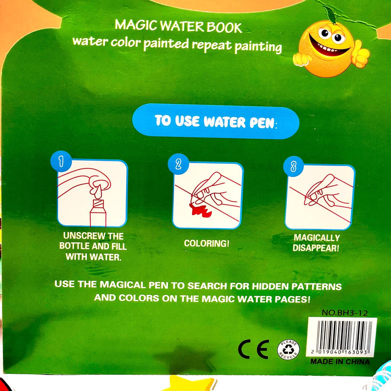 Reusable Water Magic Colouring Books - Planet Junior