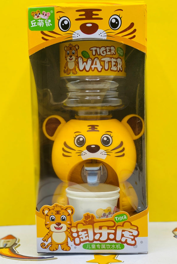 Tiger Water Dispenser For Kids - UT129 - Planet Junior