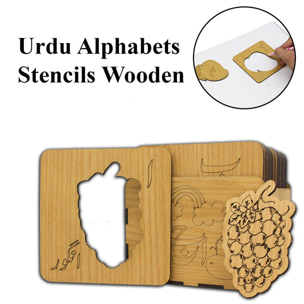 Wooden Urdu Alphabets Stencils - AT7 - Planet Junior